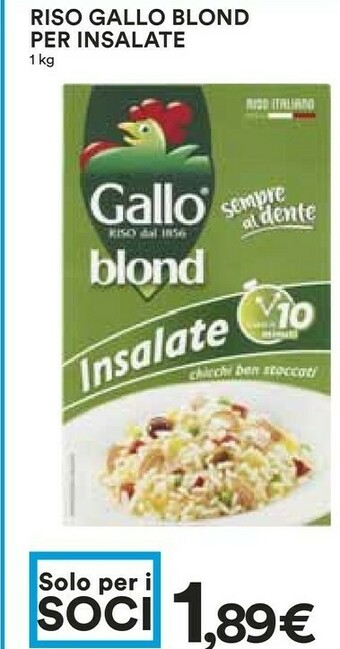 Coop Gallo Riso offerta