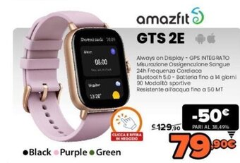 Expert amazfit GTS 2E offerta