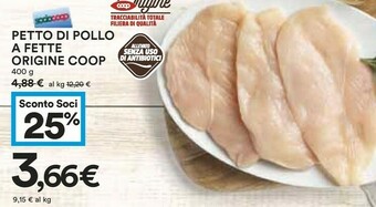 Coop Petto di pollo offerta