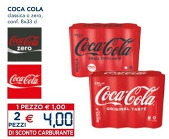 Esselunga Coca Cola 8x33 cl offerta