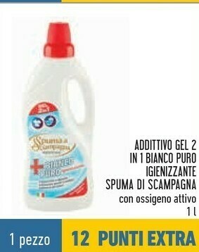 Conad Superstore Detersivo lavatrice offerta