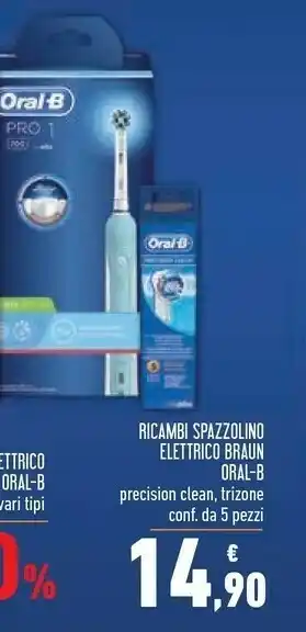 Conad Superstore Braun Spazzolino elettrico Oral B offerta