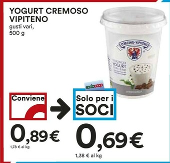 Vipiteno Yogurt