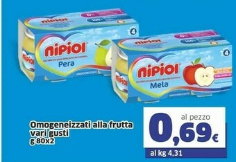 Sigma Omogeneizzati offerta
