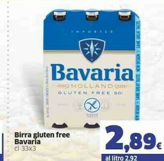 Sigma Bavaria Birra offerta