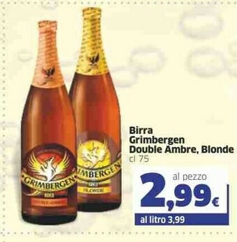 Sigma Birra offerta