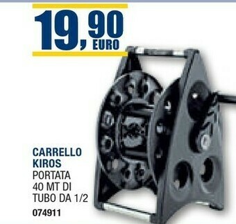 Self Tubo offerta