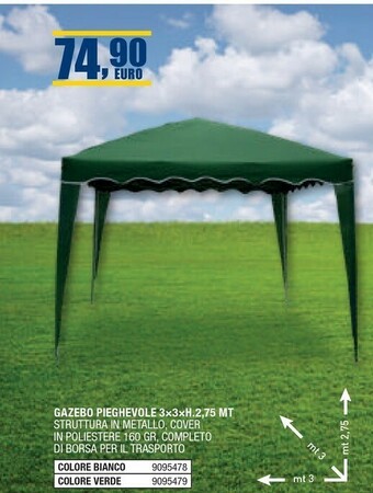 Self Gazebo offerta