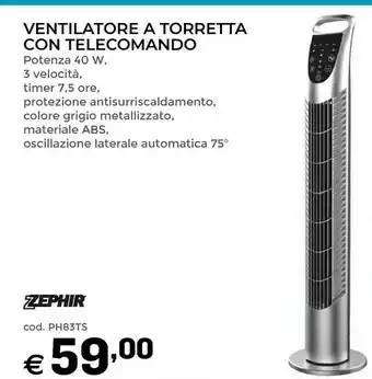 Brico OK Torretta Ventilatore offerta