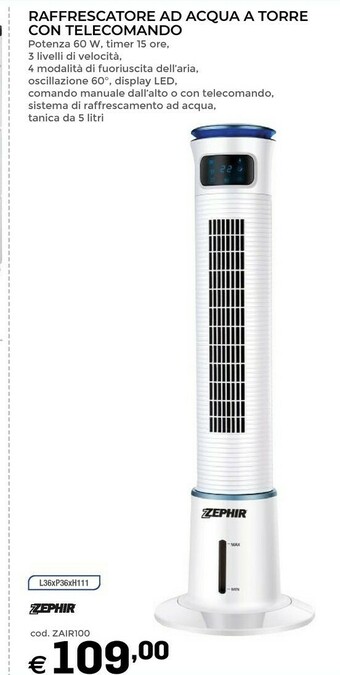 Brico OK Dell Ventilatore offerta