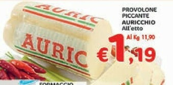 Auricchio Provolone