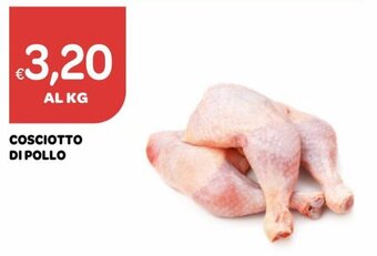 Ekom Cosciotto di Pollo offerta