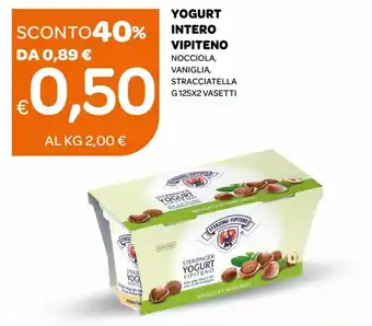 Yogurt Intero Vipiteno g 125x2