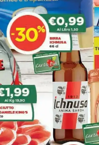 Crai Mareblu Birra offerta