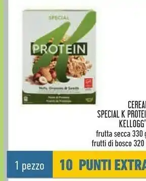 Conad Kelloggs Cereal Special K Protein offerta