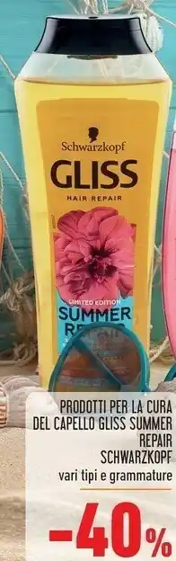 Schwarzkopf Prodotti Per La Cura Del Capello Gliss Summer Repair