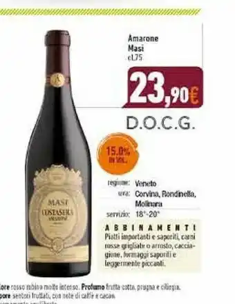 Masi Amarone
