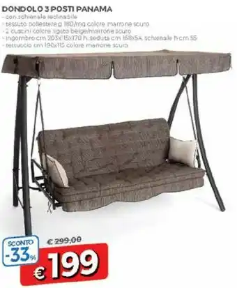DPiù Panama Dondolo da giardino offerta