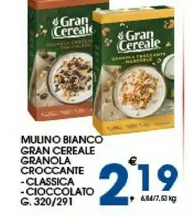 Ok Sigma Mulino Bianco Biscotti Mulino bianco offerta