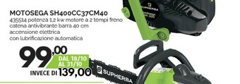 Orizzonte Attrezzi da giardino offerta