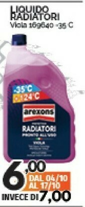 Arexons Olio motore