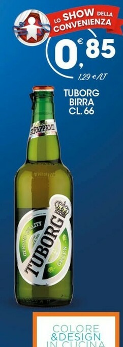 Sigma Tuborg Birra offerta
