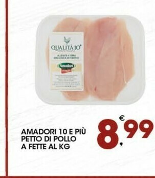 Sigma Amadori Petto di pollo offerta