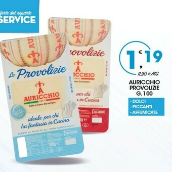 Sigma Auricchio Provolone offerta
