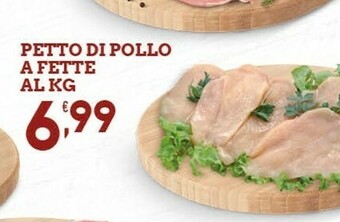 Sigma Petto di pollo offerta