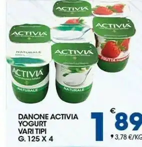 Sigma Activia Activia offerta