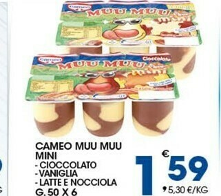 Sigma Cameo Dessert offerta