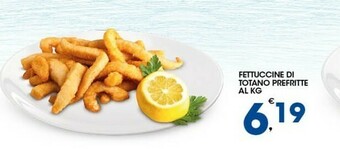 Sigma Pesce offerta