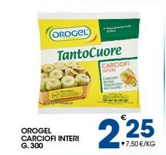 Sigma Orogel Carciofi offerta