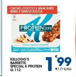 Sigma Kelloggs Cereali offerta