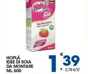 Sigma Hoplà Panna offerta