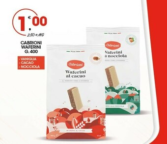 Sigma Cabrioni Wafer offerta