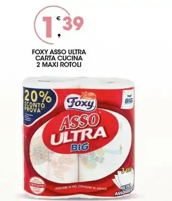 Sigma Foxy Rotoli di carta offerta