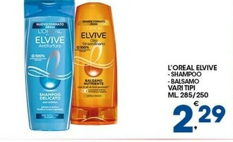 Sigma L'Oreal Shampoo offerta