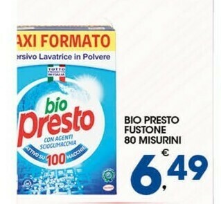 Sigma Presto Detersivo in polvere offerta
