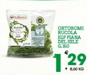 Sigma Ortoromi Insalata offerta