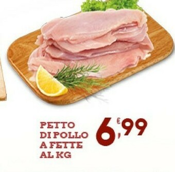 Sigma Petto di pollo offerta