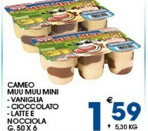 Sigma Cameo Dessert offerta
