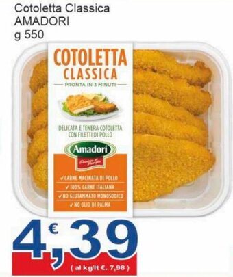 Sidis Amadori Cotoletta Classica g 550 offerta