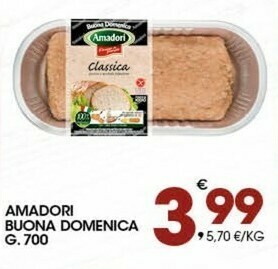 Sigma Amadori Carne offerta