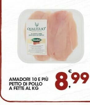 Sigma Amadori Petto di pollo offerta