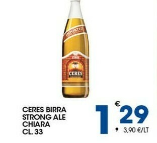 Sigma Ceres Birra offerta
