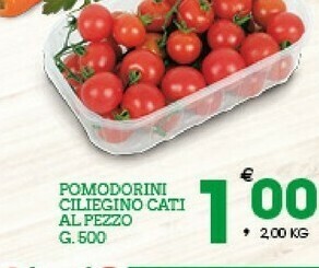 Sigma Pomodorini offerta