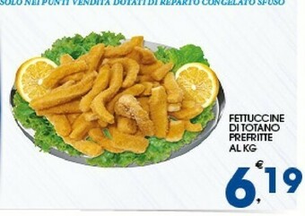 Sigma Pesce offerta