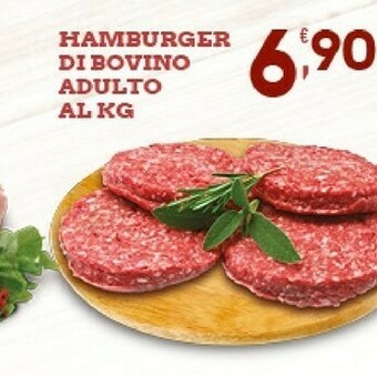 Sigma Hamburger offerta