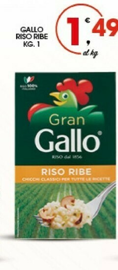 Sigma Gallo Riso offerta